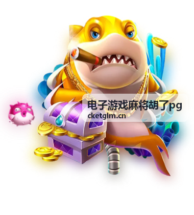 回顾2018世界杯赛事看点：经典对决与巨星闪耀